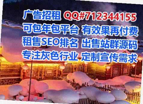 台湾卵妹模具经营部